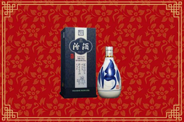娄底市回收汾酒