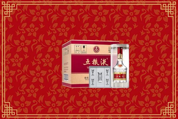 娄底市回收五粮液