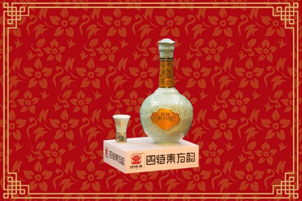娄底市回收四特酒