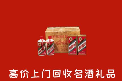娄底市回收铁盖茅台酒