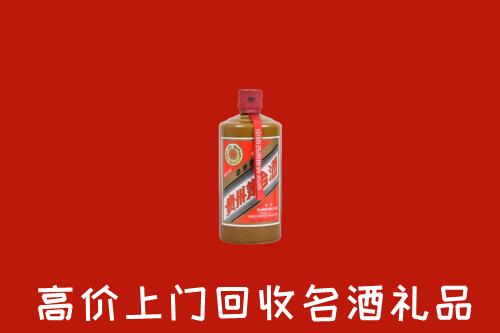 娄底市回收陈酿茅台酒