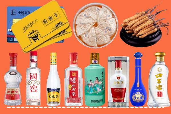 娄底市烟酒回收虫草